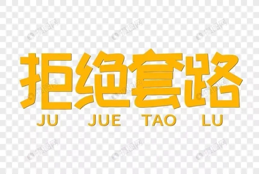 網(wǎng)上借款平臺(tái)哪個(gè)靠譜一點(diǎn)(黑戶借款平臺(tái)哪個(gè)靠譜)? 知識(shí)問答 第5張- 網(wǎng)上借款平臺(tái)哪個(gè)靠譜一點(diǎn)(黑戶借款平臺(tái)哪個(gè)靠譜)? (http://www.ssksuo.cn/) 知識(shí)問答 第5張