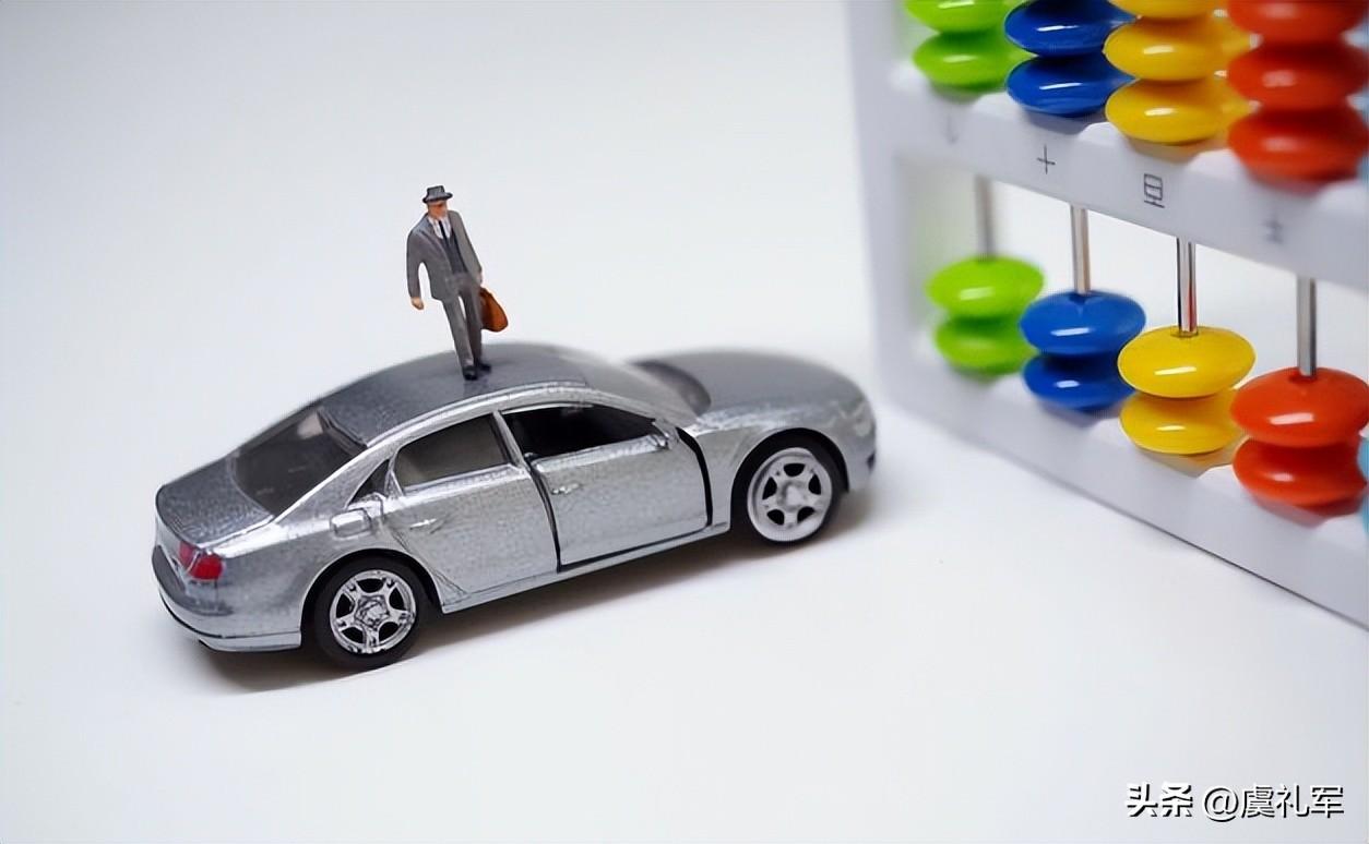 外地車輛抵押貸款哪個(gè)平臺靠譜(外地的抵押車能審車嗎)? 知識問答 第2張- 外地車輛抵押貸款哪個(gè)平臺靠譜(外地的抵押車能審車嗎)? (http://www.ssksuo.cn/) 知識問答 第2張