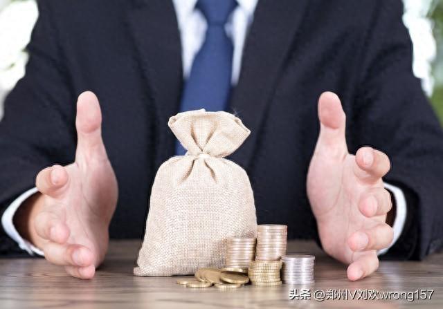 想找個中介幫我貸款(找中介幫忙貸款)? 知識問答 第1張- 想找個中介幫我貸款(找中介幫忙貸款)? (http://www.ssksuo.cn/) 知識問答 第1張