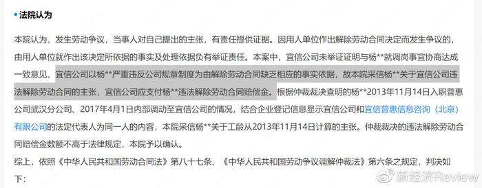 限高可以貸款嗎(限高的人能貸款嗎)? 知識問答 第4張- 限高可以貸款嗎(限高的人能貸款嗎)? (http://www.ssksuo.cn/) 知識問答 第4張