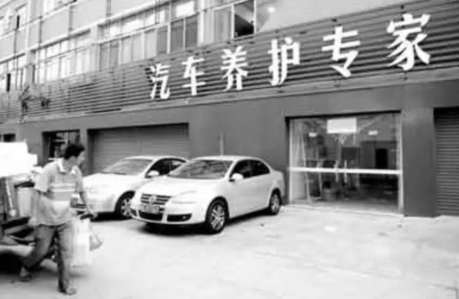 私人借款哪里有(私人借款有法律效力嗎)? 知識(shí)問答 第15張- 私人借款哪里有(私人借款有法律效力嗎)? (http://www.ssksuo.cn/) 知識(shí)問答 第15張