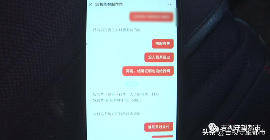 外地車輛抵押貸款哪個平臺靠譜(外地的抵押車能審車嗎)? 知識問答 第2張- 外地車輛抵押貸款哪個平臺靠譜(外地的抵押車能審車嗎)? (http://www.ssksuo.cn/) 知識問答 第2張