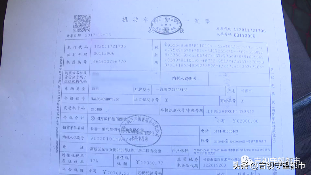 外地車輛抵押貸款哪個平臺靠譜(外地的抵押車能審車嗎)? 知識問答 第3張- 外地車輛抵押貸款哪個平臺靠譜(外地的抵押車能審車嗎)? (http://www.ssksuo.cn/) 知識問答 第3張