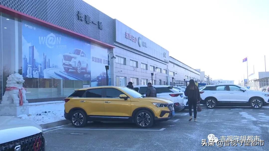 外地車輛抵押貸款哪個平臺靠譜(外地的抵押車能審車嗎)? 知識問答 第4張- 外地車輛抵押貸款哪個平臺靠譜(外地的抵押車能審車嗎)? (http://www.ssksuo.cn/) 知識問答 第4張