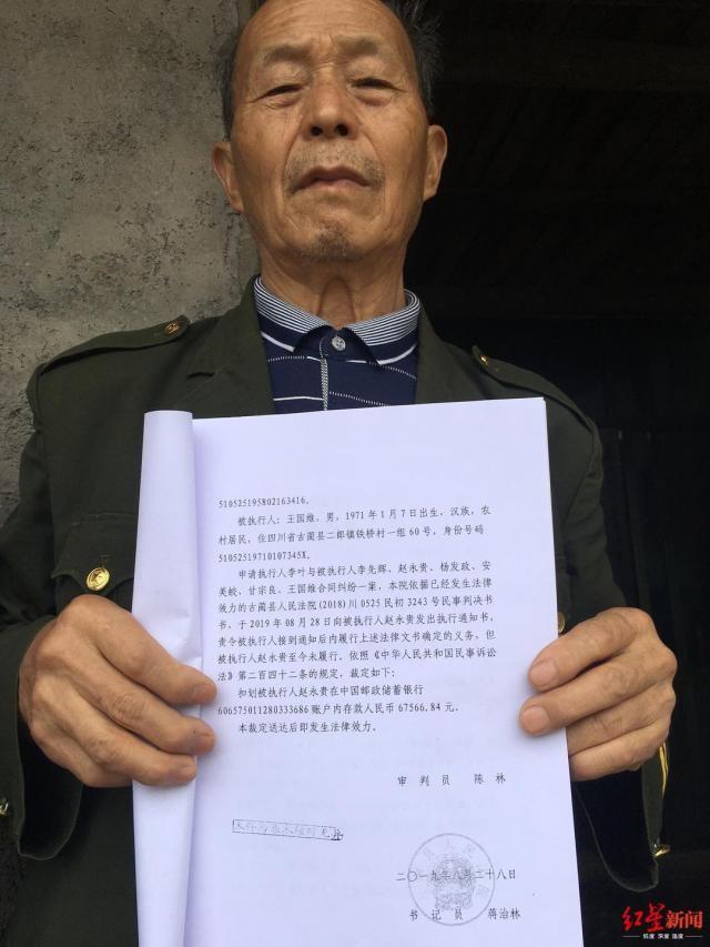 新橋做抵押(新橋做抵押)? 知識問答 第14張- 新橋做抵押(新橋做抵押)? (http://www.ssksuo.cn/) 知識問答 第14張