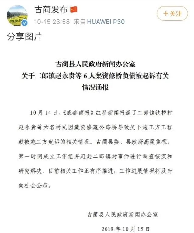 新橋做抵押(新橋做抵押)? 知識問答 第17張- 新橋做抵押(新橋做抵押)? (http://www.ssksuo.cn/) 知識問答 第17張