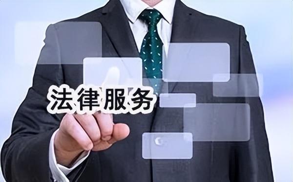 新橋做抵押(新橋做抵押)? 知識問答 第3張- 新橋做抵押(新橋做抵押)? (http://www.ssksuo.cn/) 知識問答 第3張