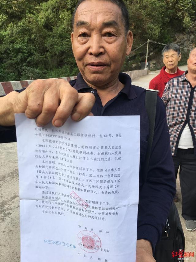 新橋做抵押(新橋做抵押)? 知識問答 第4張- 新橋做抵押(新橋做抵押)? (http://www.ssksuo.cn/) 知識問答 第4張