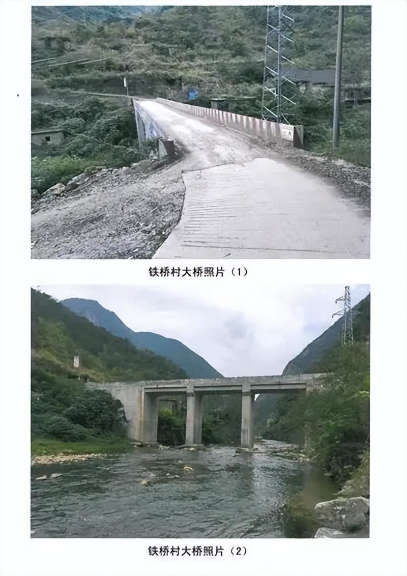 新橋做抵押(新橋做抵押)? 知識問答 第5張- 新橋做抵押(新橋做抵押)? (http://www.ssksuo.cn/) 知識問答 第5張