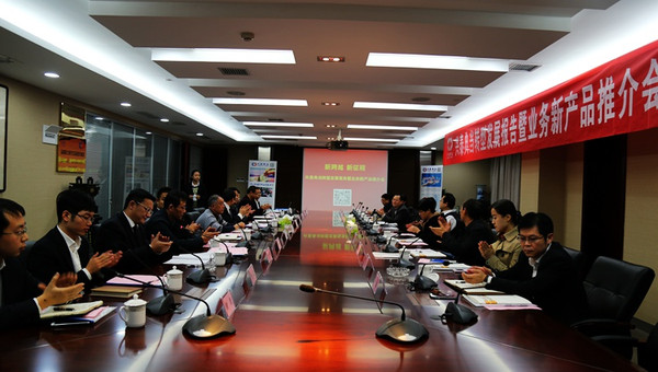 興泰典當(dāng)行(和泰典當(dāng)行)? 知識問答 第4張- 興泰典當(dāng)行(和泰典當(dāng)行)? (http://www.ssksuo.cn/) 知識問答 第4張