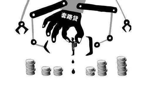 易車貸(易車貸)? 知識(shí)問(wèn)答 第1張- 易車貸(易車貸)? (http://www.ssksuo.cn/) 知識(shí)問(wèn)答 第1張