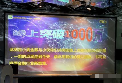 易車貸(易車貸)? 知識(shí)問(wèn)答 第1張- 易車貸(易車貸)? (http://www.ssksuo.cn/) 知識(shí)問(wèn)答 第1張