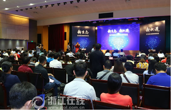 易車貸(易車貸)? 知識(shí)問答 第1張- 易車貸(易車貸)? (http://www.ssksuo.cn/) 知識(shí)問答 第1張