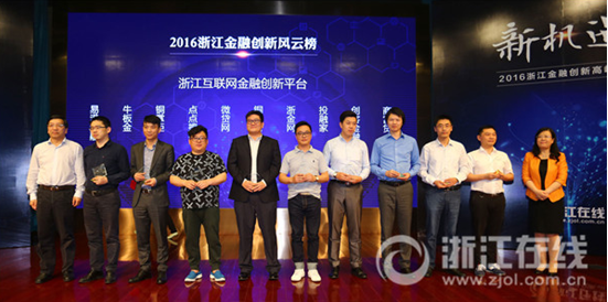 易車貸(易車貸)? 知識(shí)問答 第2張- 易車貸(易車貸)? (http://www.ssksuo.cn/) 知識(shí)問答 第2張