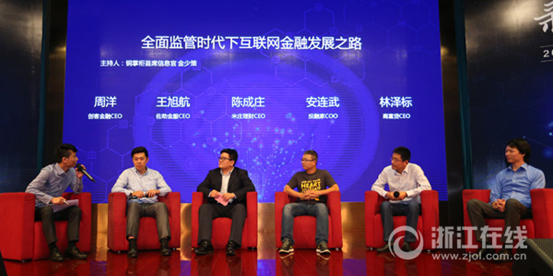 易車貸(易車貸)? 知識(shí)問答 第5張- 易車貸(易車貸)? (http://www.ssksuo.cn/) 知識(shí)問答 第5張