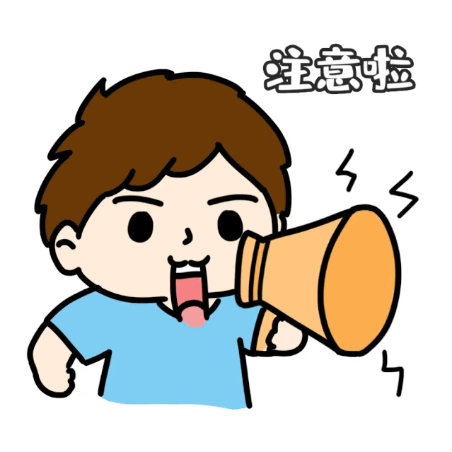 新橋做抵押(新橋做抵押)? 知識(shí)問(wèn)答 第3張- 新橋做抵押(新橋做抵押)? (http://www.ssksuo.cn/) 知識(shí)問(wèn)答 第3張