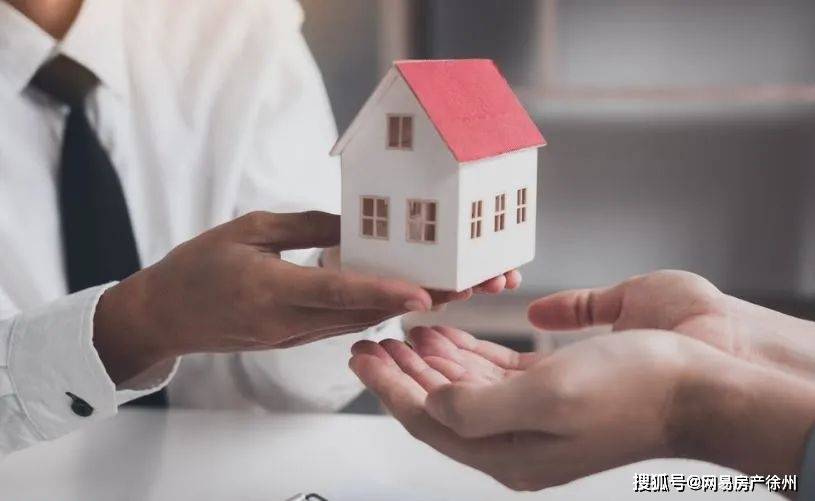 徐州不押車貸款(徐州按揭車貸款)? 知識(shí)問(wèn)答 第3張- 徐州不押車貸款(徐州按揭車貸款)? (http://www.ssksuo.cn/) 知識(shí)問(wèn)答 第3張