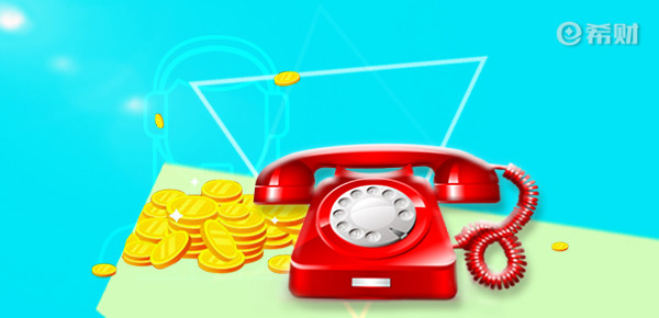 有車就能下款的網(wǎng)貸平臺(tái)(有哪些網(wǎng)貸有車就能貸)? 知識(shí)問(wèn)答 第1張- 有車就能下款的網(wǎng)貸平臺(tái)(有哪些網(wǎng)貸有車就能貸)? (http://www.ssksuo.cn/) 知識(shí)問(wèn)答 第1張