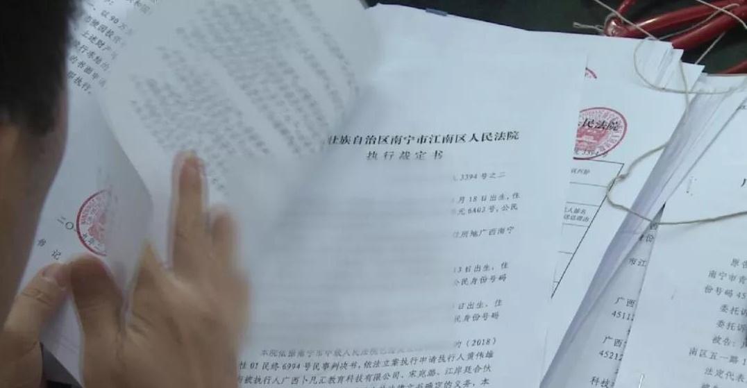 新橋做抵押(新橋做抵押)? 知識(shí)問答 第3張- 新橋做抵押(新橋做抵押)? (http://www.ssksuo.cn/) 知識(shí)問答 第3張