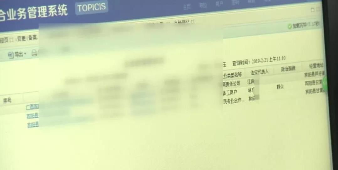 新橋做抵押(新橋做抵押)? 知識(shí)問答 第4張- 新橋做抵押(新橋做抵押)? (http://www.ssksuo.cn/) 知識(shí)問答 第4張