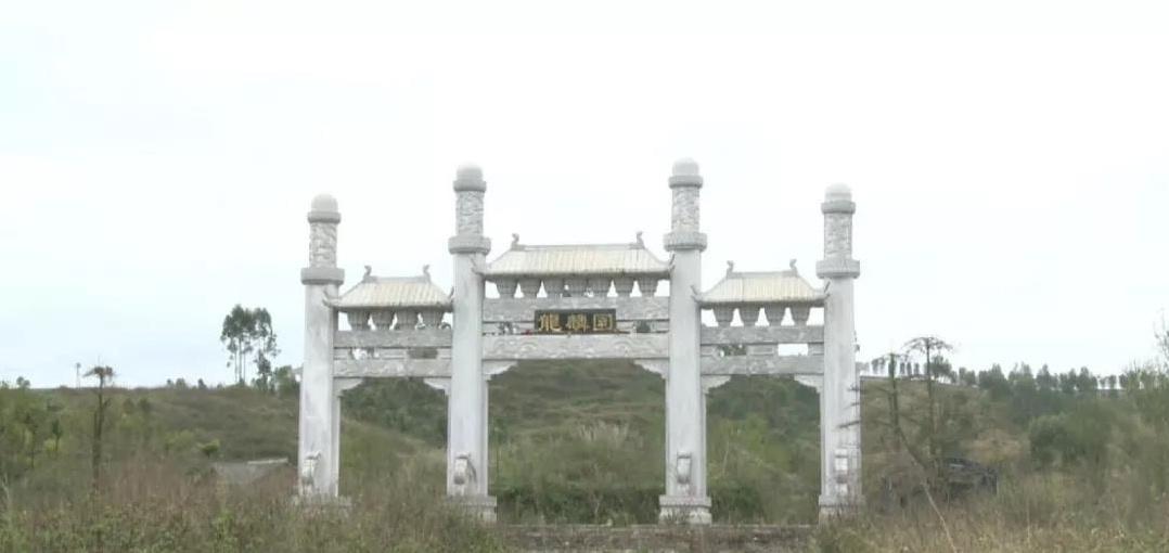 新橋做抵押(新橋做抵押)? 知識(shí)問答 第5張- 新橋做抵押(新橋做抵押)? (http://www.ssksuo.cn/) 知識(shí)問答 第5張