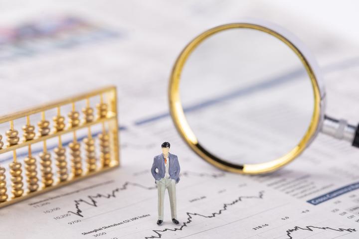 銀行抵押貸款怎么辦理(抵押貸款辦理銀行流程)? (http://www.ssksuo.cn/) 知識(shí)問(wèn)答 第2張