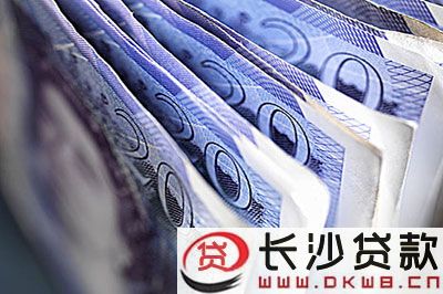 易鑫車抵押貸款正規(guī)嗎(鑫源抵押車)? 知識問答 第1張- 易鑫車抵押貸款正規(guī)嗎(鑫源抵押車)? (http://www.ssksuo.cn/) 知識問答 第1張