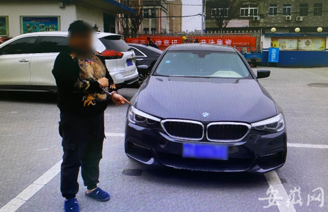 怎么查車輛抵押沒抵押(抵押車查車怎么辦)? 知識問答 第2張- 怎么查車輛抵押沒抵押(抵押車查車怎么辦)? (http://www.ssksuo.cn/) 知識問答 第2張