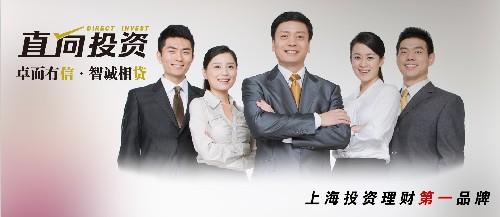 在上海用車子抵押貸款在哪里辦理(上海汽車抵押貸款哪個(gè)平臺(tái)好)? 知識(shí)問答 第1張- 在上海用車子抵押貸款在哪里辦理(上海汽車抵押貸款哪個(gè)平臺(tái)好)? (http://www.ssksuo.cn/) 知識(shí)問答 第1張