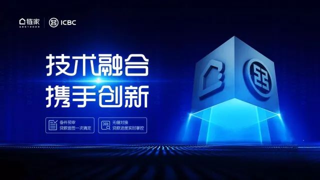 中國(guó)工商銀行如何貸款(工商銀行貸款服務(wù)中心)? 知識(shí)問(wèn)答 第1張- 中國(guó)工商銀行如何貸款(工商銀行貸款服務(wù)中心)? (http://www.ssksuo.cn/) 知識(shí)問(wèn)答 第1張