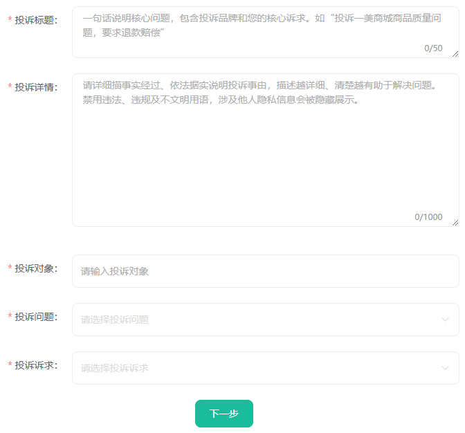 眾安貸(貸眾安貸欠一萬會(huì)起訴嗎)? 知識(shí)問答 第1張- 眾安貸(貸眾安貸欠一萬會(huì)起訴嗎)? (http://www.ssksuo.cn/) 知識(shí)問答 第1張