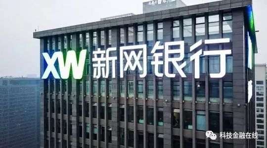 做汽車分期的金融公司(金融公司貸款分期汽車)? 知識問答 第1張- 做汽車分期的金融公司(金融公司貸款分期汽車)? (http://www.ssksuo.cn/) 知識問答 第1張