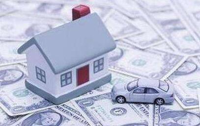 貸款買的車子可以抵押貸款嗎(抵押貸款可以買車嗎)? 知識(shí)問答 第1張- 貸款買的車子可以抵押貸款嗎(抵押貸款可以買車嗎)? (http://www.ssksuo.cn/) 知識(shí)問答 第1張