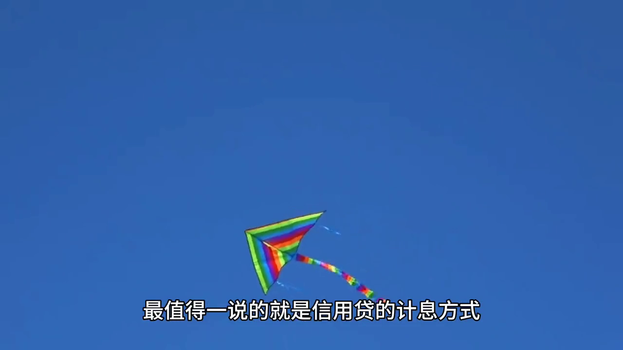 車(chē)貸計(jì)算機(jī)(2020年車(chē)貸計(jì)算機(jī))? 知識(shí)問(wèn)答 第3張- 車(chē)貸計(jì)算機(jī)(2020年車(chē)貸計(jì)算機(jī))? (http://www.ssksuo.cn/) 知識(shí)問(wèn)答 第3張