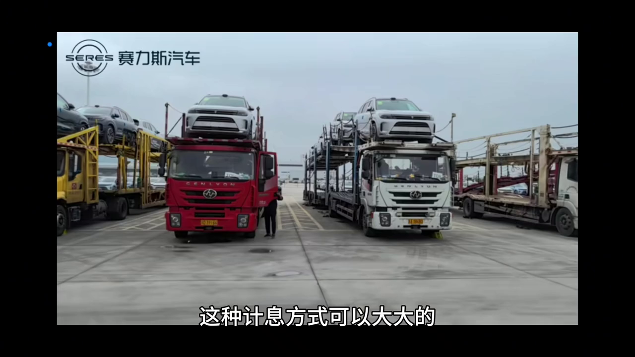 車(chē)貸計(jì)算機(jī)(2020年車(chē)貸計(jì)算機(jī))? 知識(shí)問(wèn)答 第4張- 車(chē)貸計(jì)算機(jī)(2020年車(chē)貸計(jì)算機(jī))? (http://www.ssksuo.cn/) 知識(shí)問(wèn)答 第4張