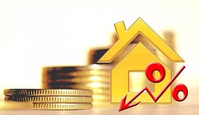 車抵押貸款利息高嗎(車輛抵押貸款高額利息合法嗎)? 知識問答 第2張- 車抵押貸款利息高嗎(車輛抵押貸款高額利息合法嗎)? (http://www.ssksuo.cn/) 知識問答 第2張