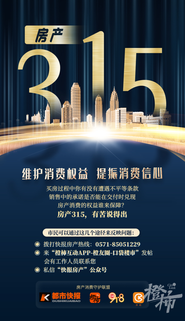 車(chē)位貸(車(chē)位貸款計(jì)算器)? 知識(shí)問(wèn)答 第1張- 車(chē)位貸(車(chē)位貸款計(jì)算器)? (http://www.ssksuo.cn/) 知識(shí)問(wèn)答 第1張