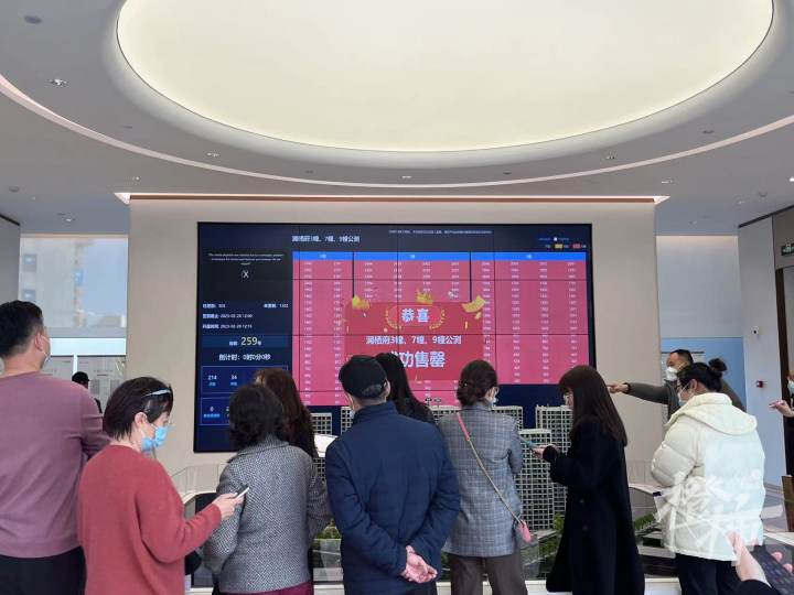 車(chē)位貸(車(chē)位貸款計(jì)算器)? 知識(shí)問(wèn)答 第2張- 車(chē)位貸(車(chē)位貸款計(jì)算器)? (http://www.ssksuo.cn/) 知識(shí)問(wèn)答 第2張