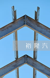 靠譜的車抵貸(抵押車貸款平臺)? 知識問答 第2張- 靠譜的車抵貸(抵押車貸款平臺)? (http://www.ssksuo.cn/) 知識問答 第2張