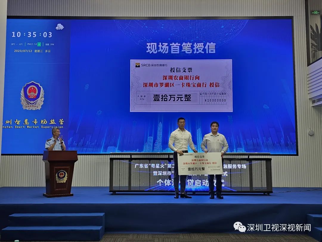 車(chē)貸無(wú)抵押(車(chē)貸款無(wú)抵押)? 知識(shí)問(wèn)答 第1張- 車(chē)貸無(wú)抵押(車(chē)貸款無(wú)抵押)? (http://www.ssksuo.cn/) 知識(shí)問(wèn)答 第1張