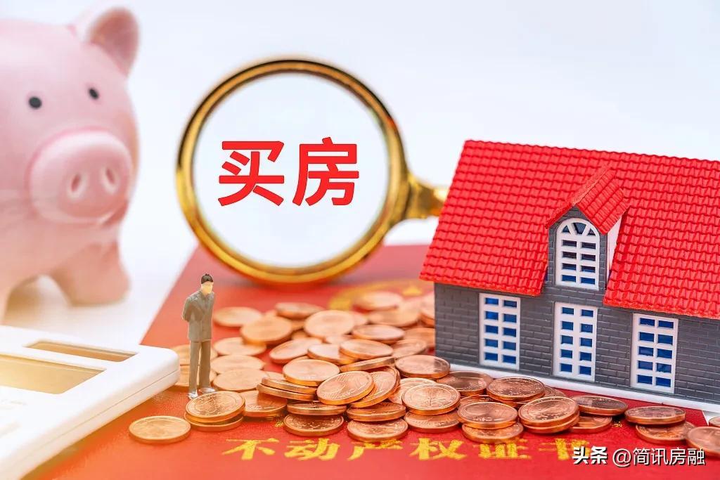 車位貸(車位貸款利率多少)? 知識問答 第1張- 車位貸(車位貸款利率多少)? (http://www.ssksuo.cn/) 知識問答 第1張