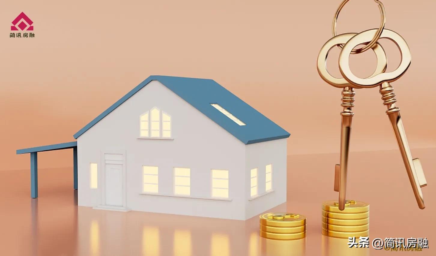 車位貸(車位貸款利率多少)? 知識問答 第2張- 車位貸(車位貸款利率多少)? (http://www.ssksuo.cn/) 知識問答 第2張