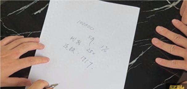 車(chē)貸計(jì)算機(jī)(貨款計(jì)算機(jī)器車(chē)貸款計(jì)算購(gòu)房)? 知識(shí)問(wèn)答 第9張- 車(chē)貸計(jì)算機(jī)(貨款計(jì)算機(jī)器車(chē)貸款計(jì)算購(gòu)房)? (http://www.ssksuo.cn/) 知識(shí)問(wèn)答 第9張