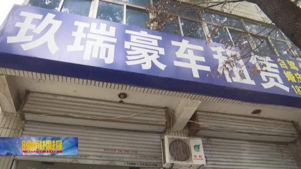 合肥車抵押貸款公司(合肥汽車抵押貸款服務(wù)咨詢)? 知識問答 第1張- 合肥車抵押貸款公司(合肥汽車抵押貸款服務(wù)咨詢)? (http://www.ssksuo.cn/) 知識問答 第1張