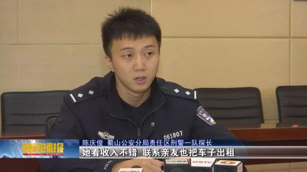 合肥車抵押貸款公司(合肥汽車抵押貸款服務(wù)咨詢)? 知識問答 第2張- 合肥車抵押貸款公司(合肥汽車抵押貸款服務(wù)咨詢)? (http://www.ssksuo.cn/) 知識問答 第2張