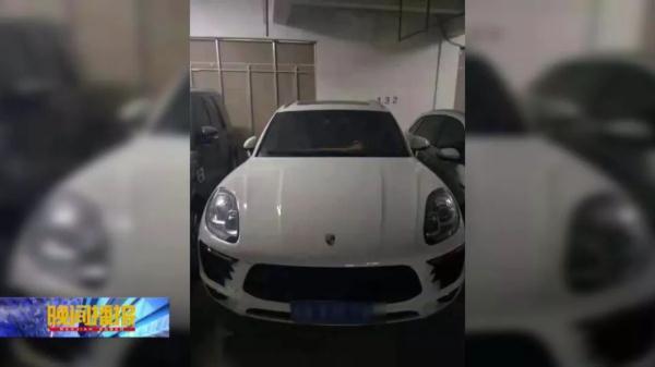 合肥車抵押貸款公司(合肥汽車抵押貸款服務(wù)咨詢)? 知識問答 第3張- 合肥車抵押貸款公司(合肥汽車抵押貸款服務(wù)咨詢)? (http://www.ssksuo.cn/) 知識問答 第3張