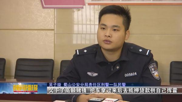 合肥車抵押貸款公司(合肥汽車抵押貸款服務(wù)咨詢)? 知識問答 第10張- 合肥車抵押貸款公司(合肥汽車抵押貸款服務(wù)咨詢)? (http://www.ssksuo.cn/) 知識問答 第10張