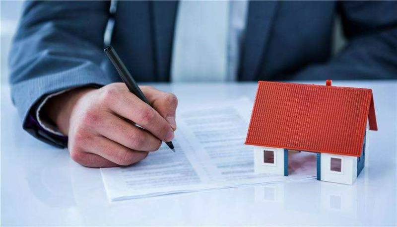 按揭的車子能抵押貸款嗎(抵押車貸款可以買房嗎)? 知識(shí)問答 第2張- 按揭的車子能抵押貸款嗎(抵押車貸款可以買房嗎)? (http://www.ssksuo.cn/) 知識(shí)問答 第2張