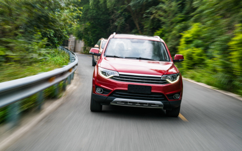 車輛抵押需要什么證件(證件抵押車輛需要什么資料)? 知識(shí)問答 第1張- 車輛抵押需要什么證件(證件抵押車輛需要什么資料)? (http://www.ssksuo.cn/) 知識(shí)問答 第1張