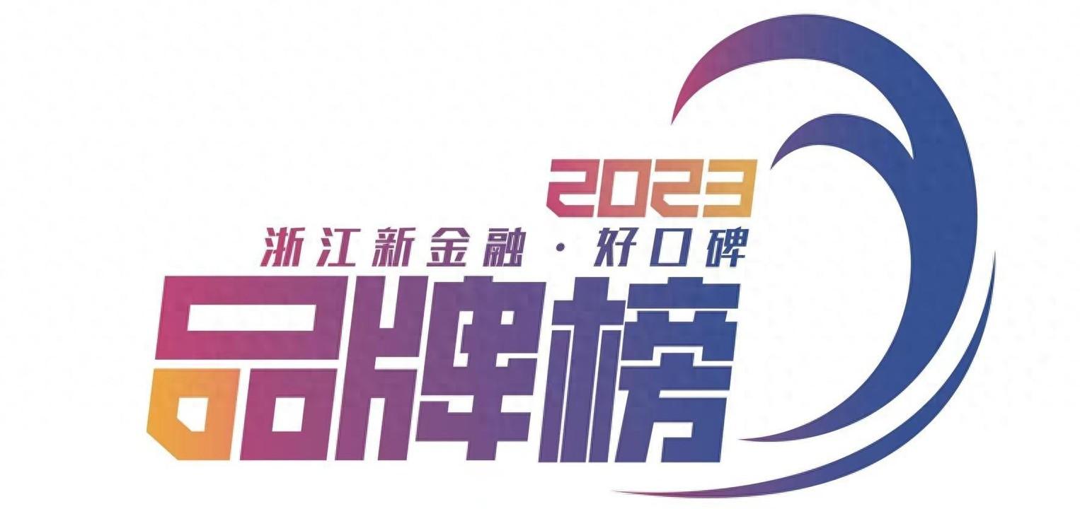 北京抵押車貸款公司(北京按揭車抵押貸款公司)? 知識問答 第1張- 北京抵押車貸款公司(北京按揭車抵押貸款公司)? (http://www.ssksuo.cn/) 知識問答 第1張